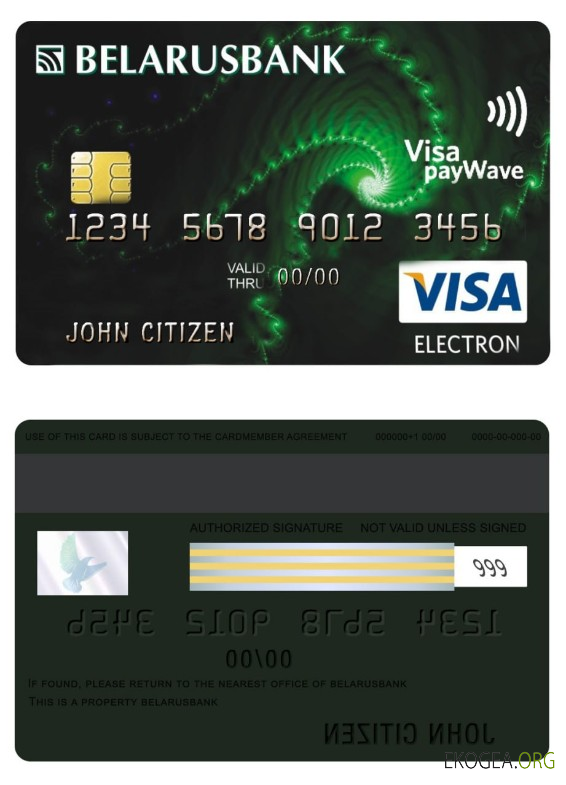 Carte électronique visa bancaire biélorusse